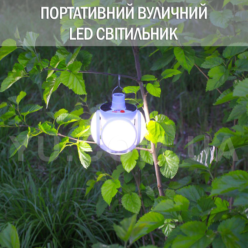 Підвісний ліхтар для кемпінгу на сонячній батареї BL 2029 USB